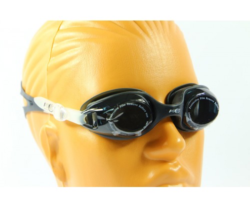 Povit Çocuk Yüzücü Gözlüğü Siyah